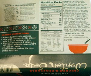 trader joe, wonton soup, price, calories, nutrition, review, chicken, vegetable